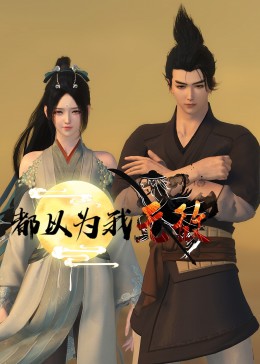 seo外包需要多少钱